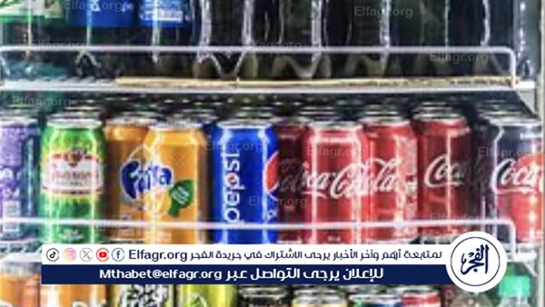 عاجل:- زيادة جديدة في أسعار منتجات بيبسي كولا بمصر