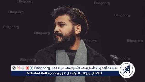 قريبًا ..مسلم يستعد لطرح أغنية “كفاية فراق” بتوقيع عمرو المصري