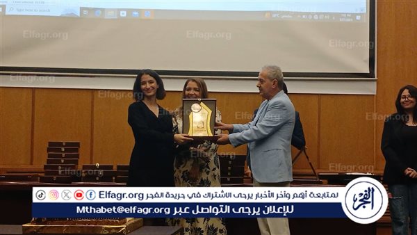 أميرة أديب تتسلم جائزة جدها الكاتب عبد الحي أديب من جمعية المصرية لكتاب ونقاد السينما