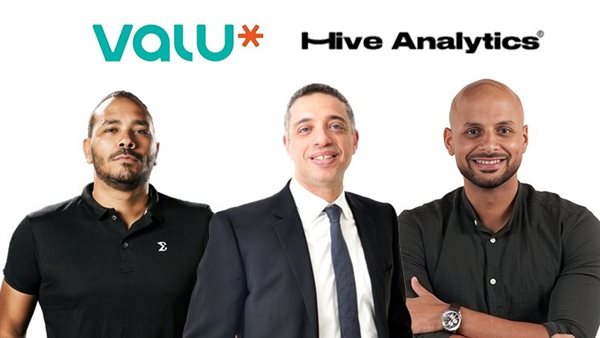 Valu Announces Partnership with Hive Analytics for its AI Copilot Course to Empower Egypt’s Next Generation of AI Talent