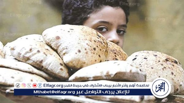 من حق شعب مصر أن يأكل “خبزا” آدميا