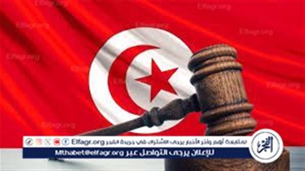 تونس تصدر حكم بسجن نائب سابق والناطق الرسمي السابق باسم وزارة الداخلية