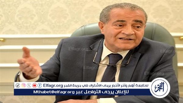 وزير التموين يوضح أسباب تراجع وزن رغيف الخبز وتحريك سعره