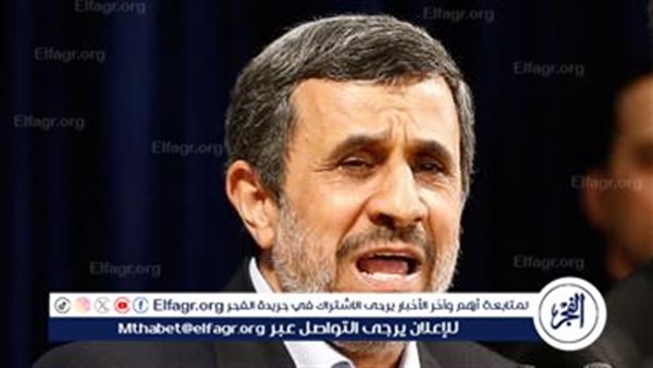 ‏الرئيس الإيراني الأسبق محمود أحمدي نجاد يتقدم بأوراق ترشحه لخوض الانتخابات الرئاسية