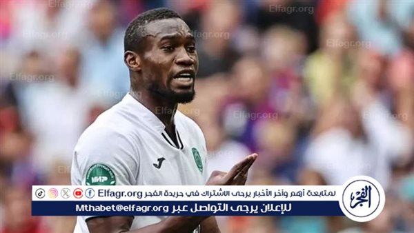 عاجل.. وكيل محمد كوناتي يكشف موقف اللاعب من الانتقال لصفوف الأهلي