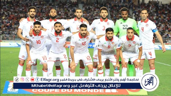 تردد القنوات الناقلة لمباراة نامبيبا ضد تونس في تصفيات كأس العالم