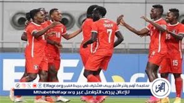 مجانا ودون أشتراك..شاهد مباراة جنوب السودان وتوجو اليوم دون تقطيع بث مباشر