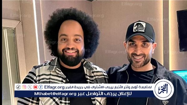 عمرو الخضري يتعاون مع النجم أحمد سعد في أغانٍ جديدة