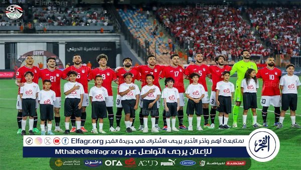ترتيب مجموعة منتخب مصر في تصفيات كأس العالم عقب الفوز على بوركينا فاسو.. حلم التأهل يقترب