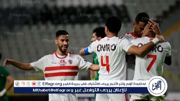 القنوات الناقلة لمباراة الزمالك وسيراميكا في الدوري المصري