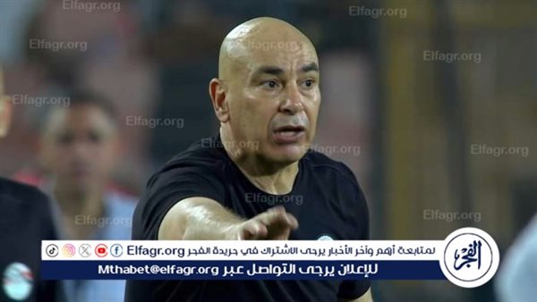 حسام حسن يتعامل مع منتخب مصر كأنه المصري البورسعيدي