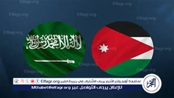 يلا شوت بث مباشر.. مشاهدة منتخب السعودية × الأردن Twitter بث مباشر دون “تشفير أو فلوس”