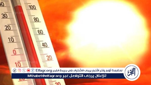 حرارة شديدة تصل لـ49 درجة.. حالة الطقس خلال أسبوع عيد الأضحى 2024 في مصر