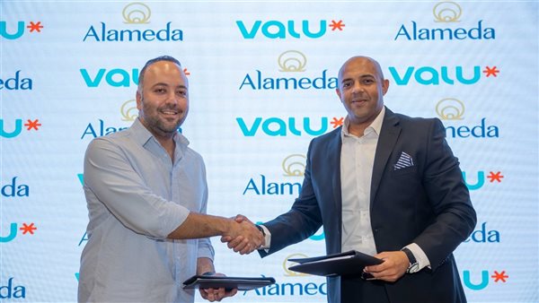 Valu Partners with Alameda Healthcare Group to Provide Convenient Payment Solutions to Patients