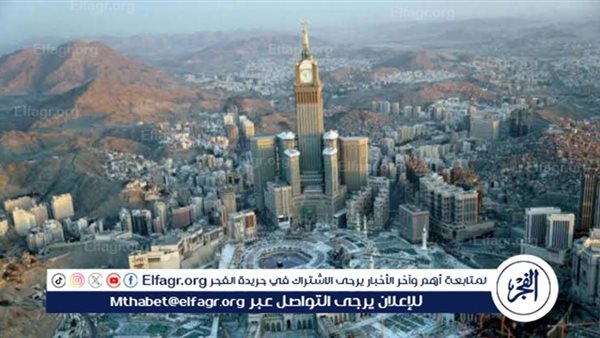 مكة المكرمة تسجّل اليوم أحمالًا كهربائية الأعلى في تاريخها بـ 5361 ميجاوات