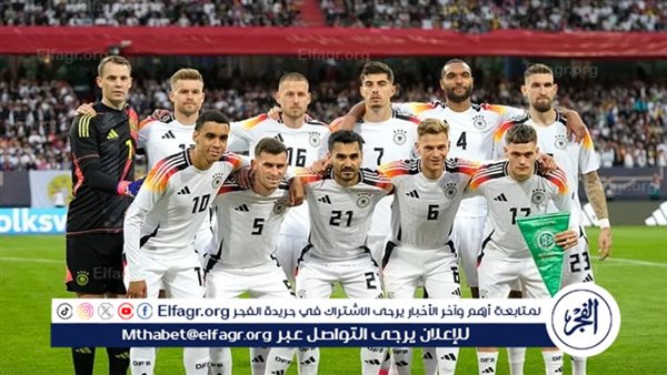 تشكيل منتخب ألمانيا المتوقع أمام المجر في أمم أوروبا