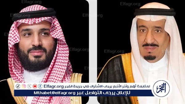 خادم الحرمين وولي العهد يهنئان رئيسة الاتحاد السويسري باليوم الوطني