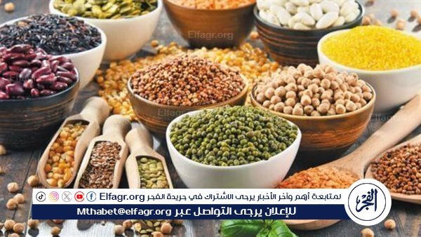 أسعار البقوليات اليوم الثلاثاء 22-10-2024 في أسواق ومحال محافظة الدقهلية