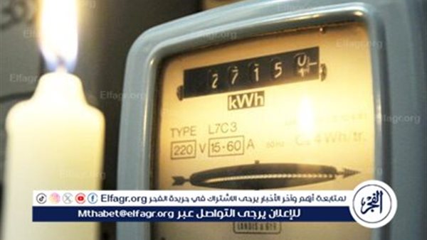 تغيير جديد في المواعيد.. جدول خطة تخفيف الأحمال بـ القاهرة والمحافظات 2024 (اعرف الصح)