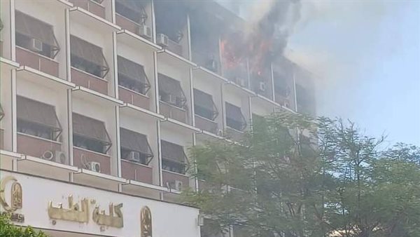 نشوب حريق بالدور الخامس بمبنى كلية الطب بجامعة أسيوط