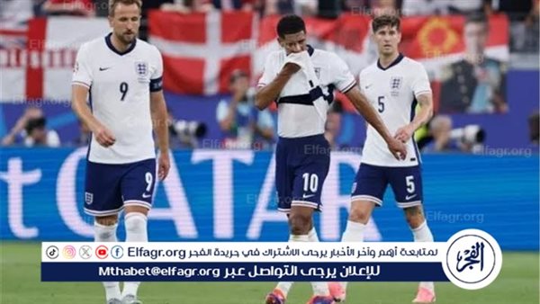 يلا كورة لايف.. مشاهدة مباراة منتخب إنجلترا ضد سلوفينيا مباشر دون تقطيع