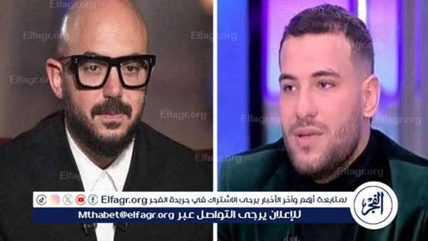 اليوم.. طرح كليب “لا أبالي” للفنانين مسلم ومحمود العسيلي