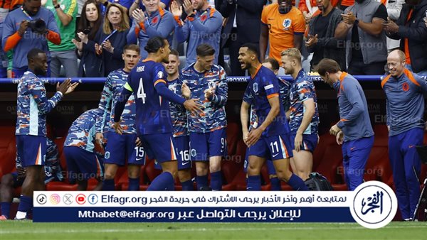 نتيجة وملخص أهداف مباراة هولندا ضد رومانيا في كأس أمم أوروبا 2024