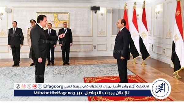 “الفجر” تنشر نص اليمين الدستوري الذي يؤديه الوزراء الجدد اليوم أمام الرئيس السيسي