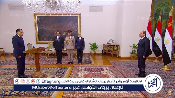 فيديو.. الحكومة الجديدة تؤدي اليمين الدستورية أمام الرئيس السيسي