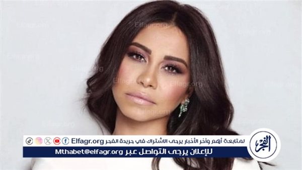 إلغاء حفل شيرين عبد الوهاب بلبنان.. تعرف على التفاصيل