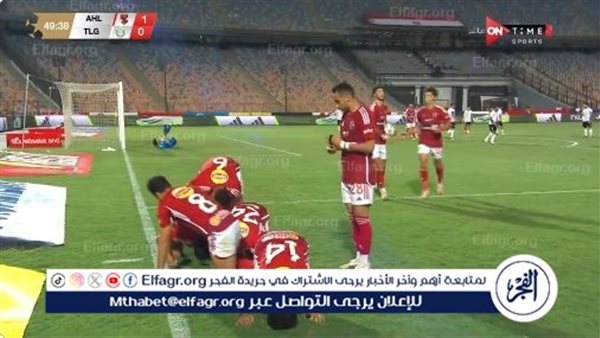 خبير تحكيمي الغاء هدف وسام أبوعلي قرار صحيح وهناك ركلة جزاء لم تحتسب