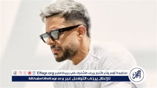 “واكلة الجو” لمحمد حماقي.. تتصدر تريند يوتيوب