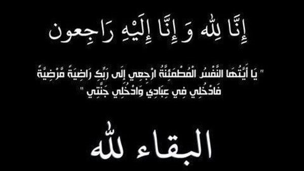 “الفجر” تنعى فنان الكاريكاتير الزميل أحمد قاعود