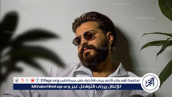 “كفاية فراق” لـ مسلم تقترب من نصف مليون مشاهدة