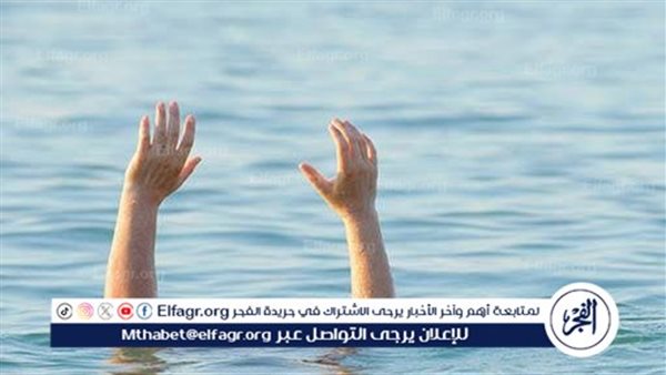 انتشال جثة شاب غرق بمياه نهر النيل بالصف