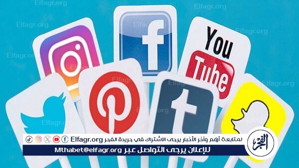 احذر السب والقذف عبر مواقع التواصل الاجتماعي يعرضك لعقوبات صارمة