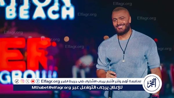 تامر حسني يوجه رسالة شكر لـ محمد سامي ويعاتب آخرين..ماذا قال ؟