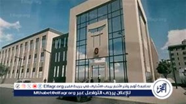 تنسيق الجامعات الخاصة 2024: تحديثات ومؤشرات المرحلة الأولى