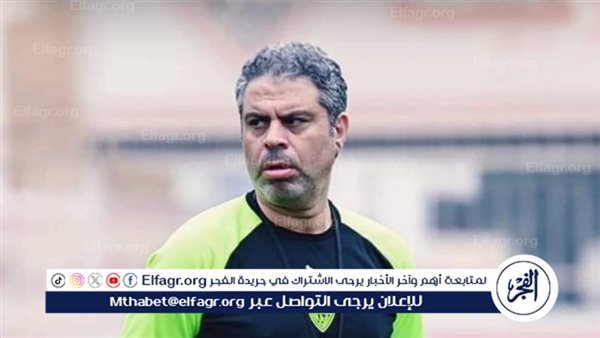 لهذا السبب رحلت عن الزمالك.. وكنت أثق في التتويج بالكونفدرالية