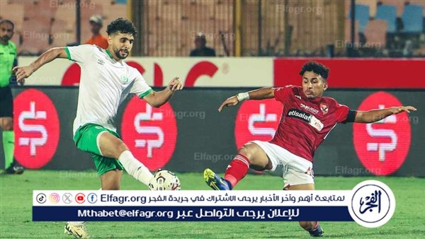 نجم منتخب مصر السابق يكشف.. هل استفاد الأهلي من مشاركة الناشئين في الدوري ؟