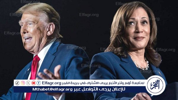 هيلاري كلينتون تستهزأ بـ “ترامب”.. وتؤكد: كامالا هاريس تعمل من أجل الشعب