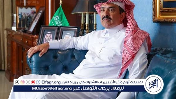 انتخاب العجلان رئيسًا لمجلس إدارة الهيئة السعودية للمقاولين وابن تويلي نائبًا