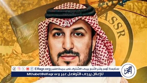 عاجل.. إبراهيم المهيدب يستقيل من رئاسة نادي النصر السعودي