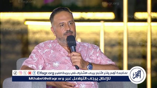 من العلمين.. خالد سرحان ضيف شريهان أبوالحسن في “حد النجوم” على ON