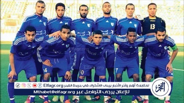 موعد مباراة الهلال الليبي وكيتارا في الكونفيدرالية