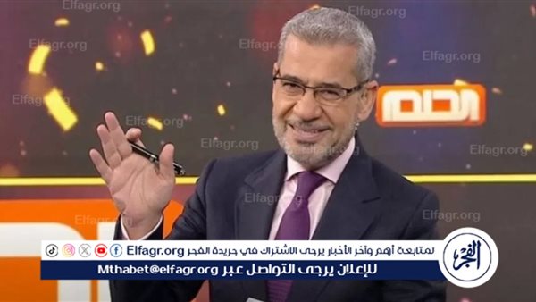 “بكلمة واحدة هتبقى مليونير”.. أرقام الاشتراك في مسابقة الحلم 2024 من الدول العربية للدخول في قائمة السحب على جوائز كبيرة