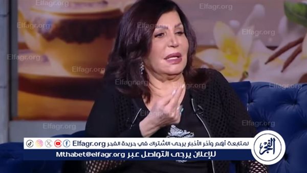 “باخد 700 جنيه وميجبوش فول مدمس”