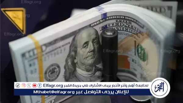 حالة الورقة الخضراء.. أسعار الدولار الأمريكي اليوم 3 -9