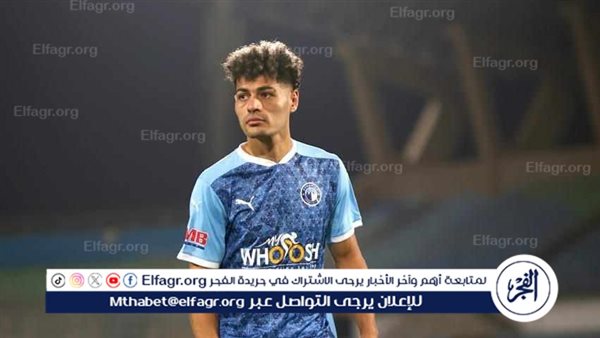 بيراميدز يعلن التعاقد مع عبد الرحمن مجدي