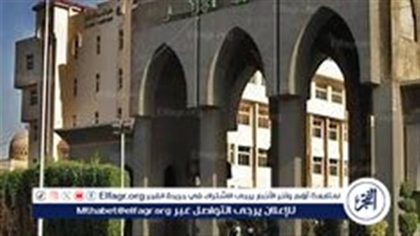 دليل شامل لتنسيق كليات جامعة الأزهر 2024: خطوات وإجراءات ونصائح مهمة